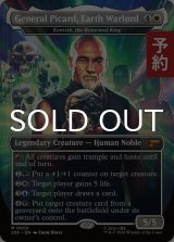 地球の司令官、ピカード将軍/General Picard, Earth Warlord (全面アート版) 【英語版】 [SDS-白MR] (予約K)