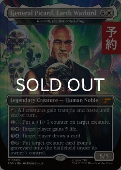 画像1: 地球の司令官、ピカード将軍/General Picard, Earth Warlord (全面アート版) 【英語版】 [SDS-白MR] (予約K)