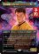画像1: 若き航海士、チェコフ/Chekov, Young Wayfinder (全面アート版) 【日本語版】 [SDS-金MR] (予約J) (1)