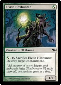 エルフの呪詛狩り/Elvish Hexhunter 【英語版】 [SHM-金C]