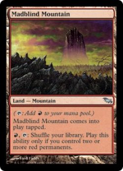 画像1: 狂気盲いの山/Madblind Mountain 【英語版】 [SHM-土地U]