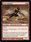 火の突撃者/Pyre Charger 【英語版】 [SHM-赤U]