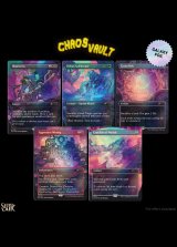 Alien Auroras (ギャラクシーフォイル仕様・プレミアム版)