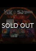 Secret Lair x Dungeons & Dragons: An Exhibition of Adventure