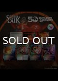 Secret Lair x Dungeons & Dragons: An Exhibition of Adventure | RAINBOW FOIL EDITION