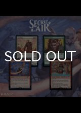 Artist Series: Jesper Ejsing