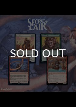 画像1: Artist Series: Jesper Ejsing