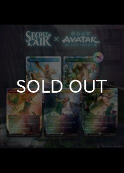 画像1: AVATAR THE LAST AIRBENDER | MY CABBAGES! RAINBOW FOIL EDITION