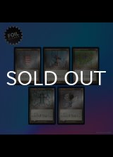 Dan Frazier Is Back Again: The Enemy Talismans | FOIL-ETCHED EDITION