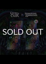 DUNGEONS & DRAGONS | BLACK LIGHTS & DARK DUNGEONS RAINBOW FOIL EDITION