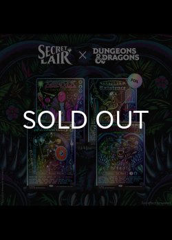 画像1: DUNGEONS & DRAGONS | BLACK LIGHTS & DARK DUNGEONS RAINBOW FOIL EDITION