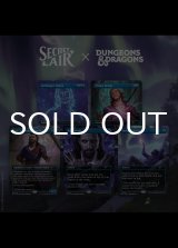 DUNGEONS & DRAGONS | GALE'S AMBITION