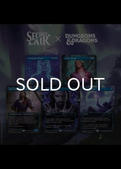 画像1: DUNGEONS & DRAGONS | GALE'S AMBITION