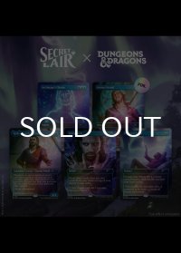 DUNGEONS & DRAGONS | GALE'S AMBITION RAINBOW FOIL EDITION