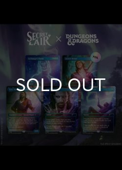 画像1: DUNGEONS & DRAGONS | GALE'S AMBITION RAINBOW FOIL EDITION