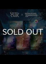 DUNGEONS & DRAGONS | LANDS OF THE FORGOTTEN REALMS RAINBOW FOIL EDITION