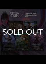 DUNGEONS & DRAGONS | SHADOWHEART'S DEVOTION