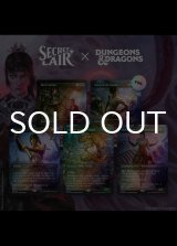 DUNGEONS & DRAGONS | SHADOWHEART'S DEVOTION RAINBOW FOIL EDITION