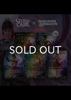 画像1: DUNGEONS & DRAGONS | SHADOWHEART'S DEVOTION RAINBOW FOIL EDITION