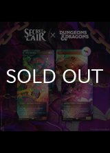 DUNGEONS & DRAGONS | SHADOWS OVER BALDUR'S GATE RAINBOW FOIL EDITION