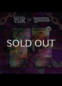 DUNGEONS & DRAGONS | SHADOWS OVER BALDUR'S GATE RAINBOW FOIL EDITION