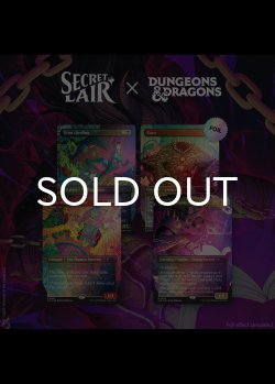 画像1: DUNGEONS & DRAGONS | SHADOWS OVER BALDUR'S GATE RAINBOW FOIL EDITION