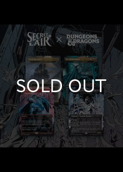 画像1: DUNGEONS & DRAGONS | STRAHD'S DESCENT