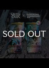 DUNGEONS & DRAGONS | STRAHD'S DESCENT RAINBOW FOIL EDITION