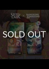 DUNGEONS & DRAGONS | WHISPERS IN CANDLEKEEP RAINBOW FOIL EDITION