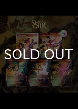 EVERYTHING IS ON FIRE | RAINBOW FOIL EDITION