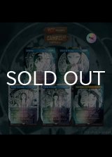 Featuring: Peach Momoko | RAINBOW FOIL EDITION