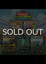 FEATURING: STAN SAKAI