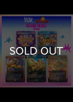 画像1: GARFIELD | OUR ONLY THOUGHT IS TO ENTERTAIN YOU TRADITIONAL FOIL EDITION