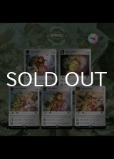 Goblingram | RAINBOW FOIL EDITION