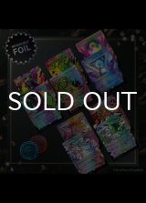 Commander Deck: Heads I Win, Tails You Lose