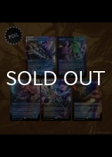 Introducing: Kaito Shizuki | TRADITIONAL FOIL EDITION