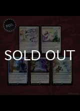 Kamigawa: The Manga: The Cards | TRADITIONAL FOIL EDITION