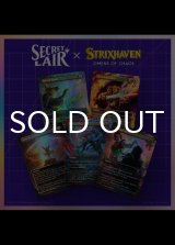 OMENS OF CHAOS RAINBOW FOIL EDITION