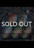Prismatic Nightmares | RAINBOW FOIL EDITION