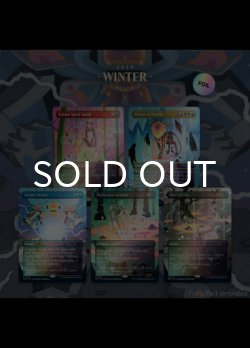 画像1: Prismatic Nightmares | RAINBOW FOIL EDITION