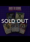 RETURN TO THE MYSTICAL ARCHIVE
