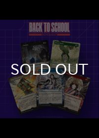 RETURN TO THE MYSTICAL ARCHIVE