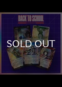 RETURN TO THE MYSTICAL ARCHIVE TRADITIONAL FOIL EDITION