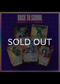 画像1: RETURN TO THE MYSTICAL ARCHIVE TRADITIONAL FOIL EDITION