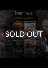 Sheldon's Spellbook