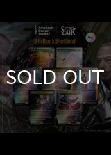 Sheldon's Spellbook | RAINBOW FOIL EDITION