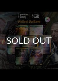 Sheldon's Spellbook | RAINBOW FOIL EDITION
