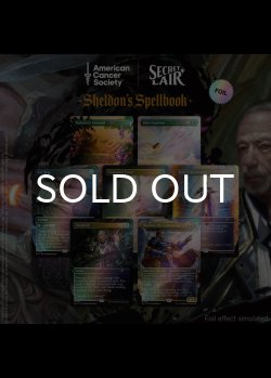 画像1: Sheldon's Spellbook | RAINBOW FOIL EDITION