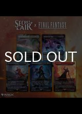 Secret Lair x FINAL FANTASY: Game Over (英語版)