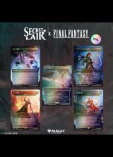 『Secret Lair x FINAL FANTASY: Game Over』 (日本語・プレミアム版)